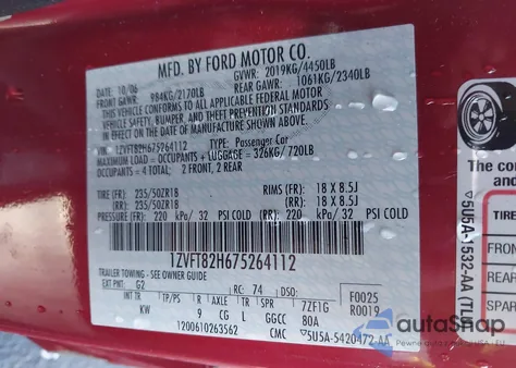 2007 Ford Mustang Gt Deluxe/Gt Premium из США, поврежденный, VIN 1ZVFT82H675264112